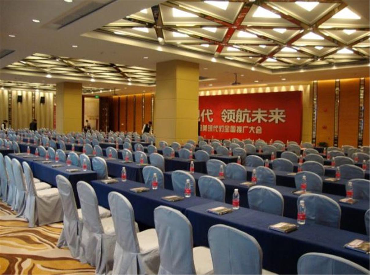 Zhongshan Lighting Era Hotel Exterior foto